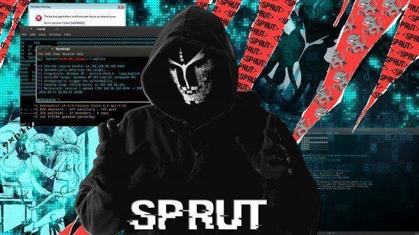 Украинские тролли начали масштабную войну с «Правым сектором»