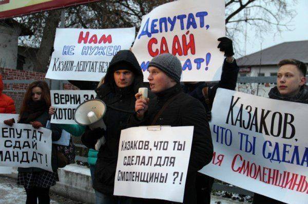 Алексей Казаков не сумел даже чужие мысли применить в «законе о забвении». 