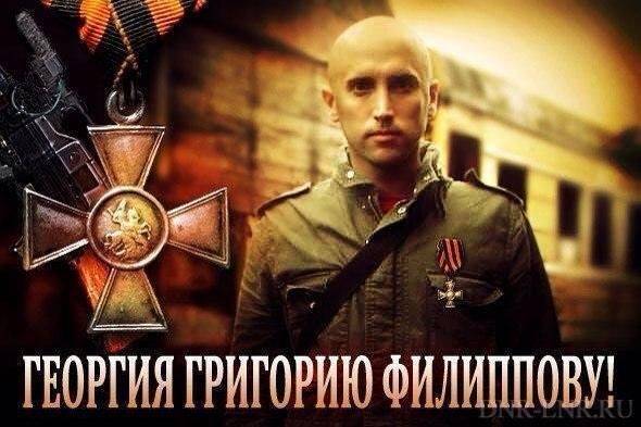 Разговор с Владимиром Жемчугов, украинский диверсант