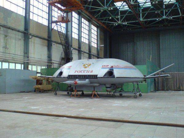 Украденное небо России