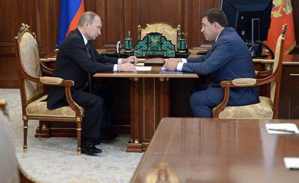 Загадочные фотографии президента Путина