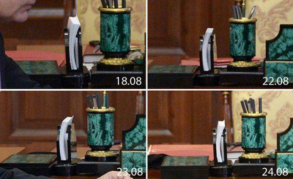 Загадочные фотографии президента Путина