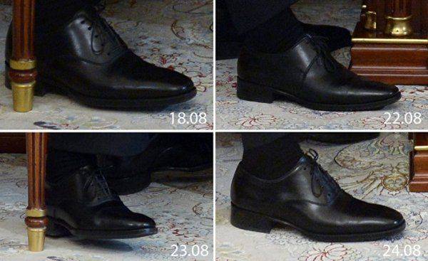 Загадочные фотографии президента Путина