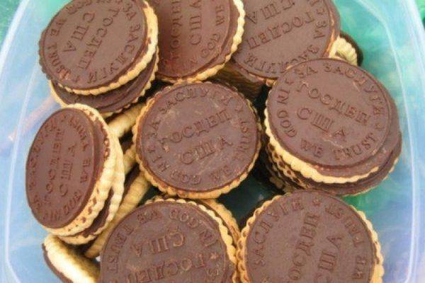 Дипломатия бессознательного