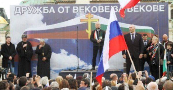 Исторические союзники бывшими не бывают