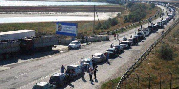 Как «счастливая Херсонщина» в Россию собралась