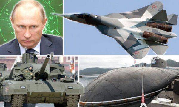 Пять наиболее опасных образцов вооружений, которыми Россия будет обладать к 2030 году