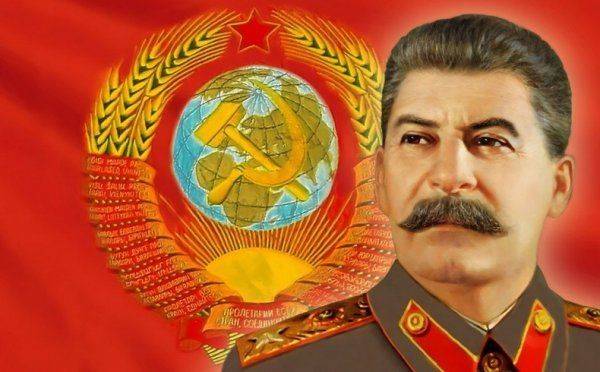 Сталинские евреи