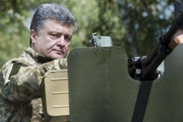 Конституция Украины как дышло и кистень в руке Вальцмана