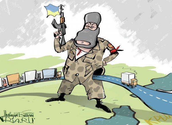 Прощание с ковбасой 