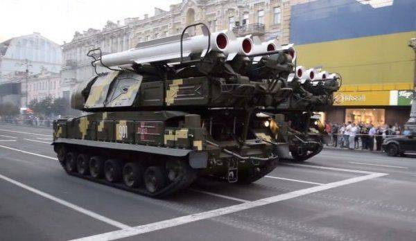 "Звенящий кот" превращается в крысу