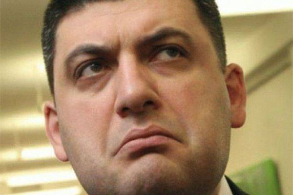 Украинская элитная идентификация: лица с тайными справками