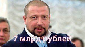 Миллиарды в саквояже. Куда и с чем убегают банкиры