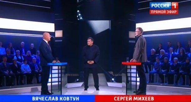 Поединок: Ковтун VS. Михеев