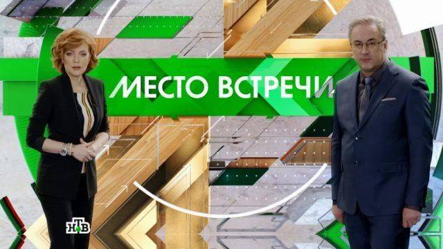 Идущие не вместе?!