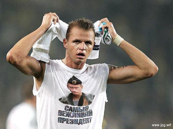 Последствия терактов в России, на которые не рассчитывают США