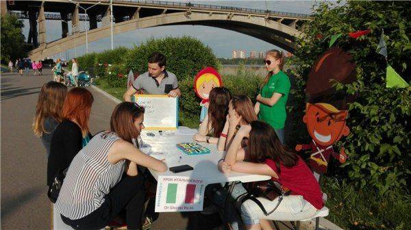 Из Рима в Красноярск: «В России проще жить. Здесь меньше бюрократии»