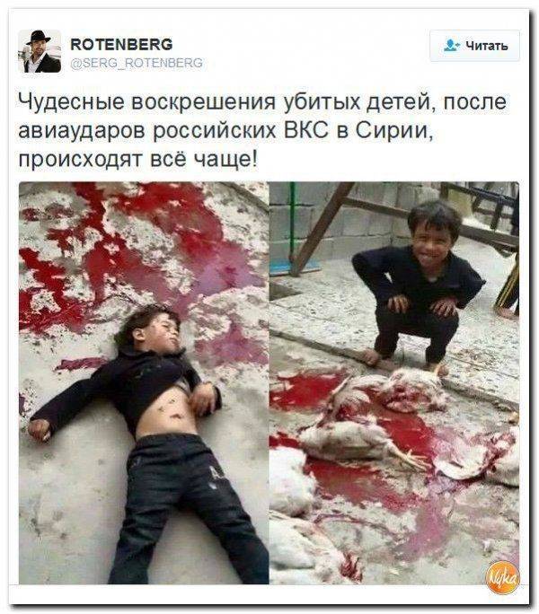 Правила работы западных СМИ