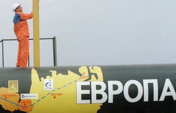 Европа может справиться со своими газовыми проблемами только с помощью России
