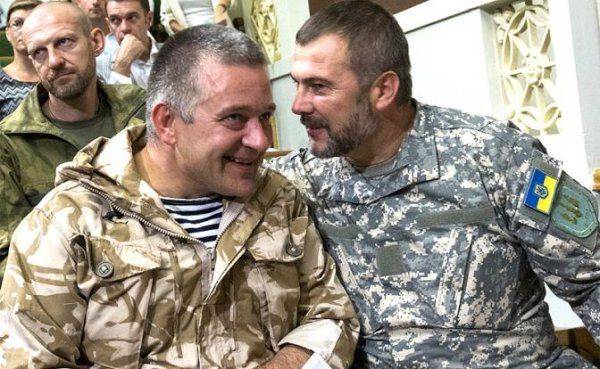 «Шпион Кремля» в Верховной раде