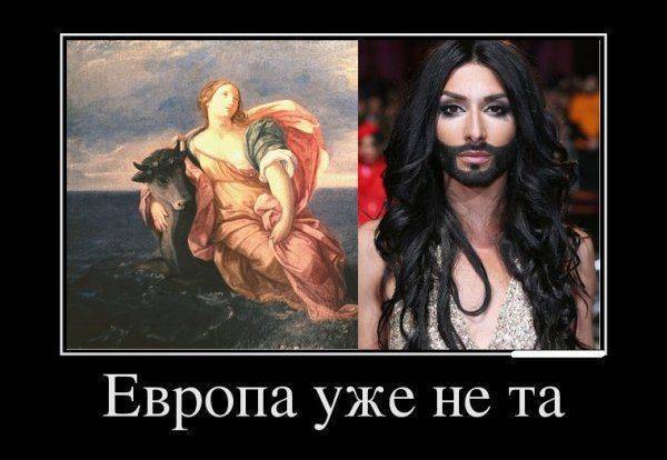 Живительная сила оплеух