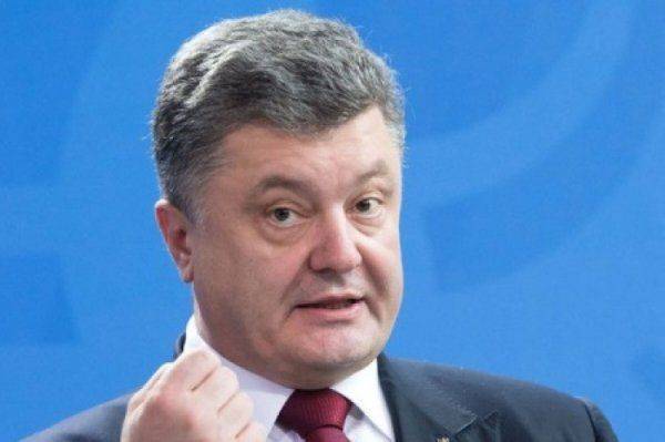 Конец децентрализации Украины