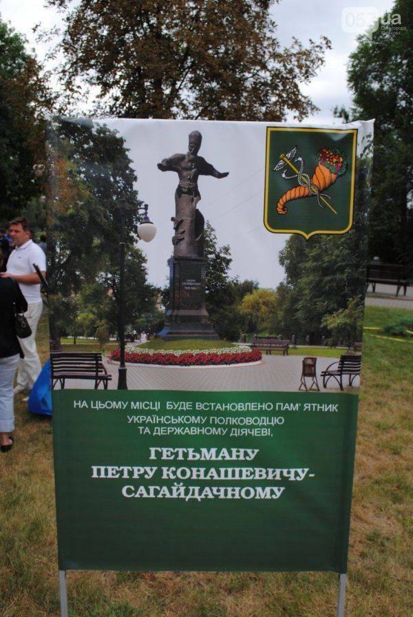 Украинская халва, или Аргументом по хотелке