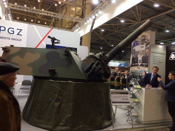 «Отаман» с головой «Гвоздики» вместо «Рака»