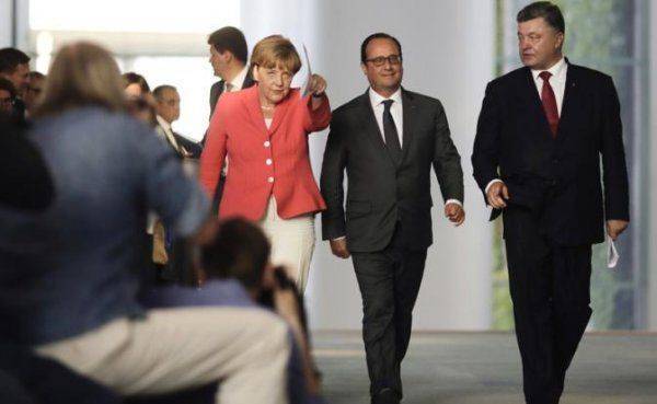 «Нормандская четвёрка» соображает на троих