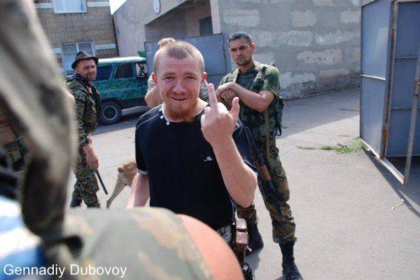 Прощай, командир!