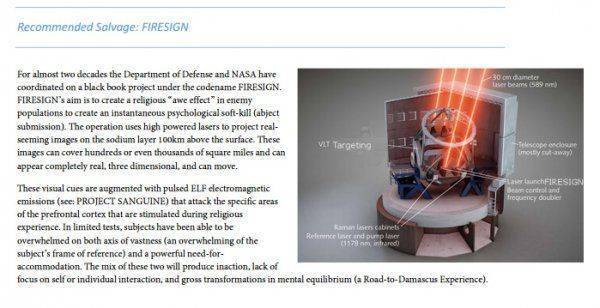 В США планируют применить метеорологические оружие и обвинить в этом Россию