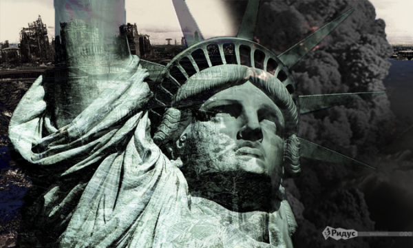 США рухнут 9 ноября