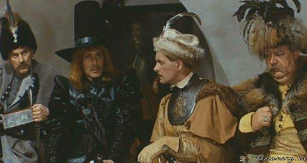 Декларация осколков Империи