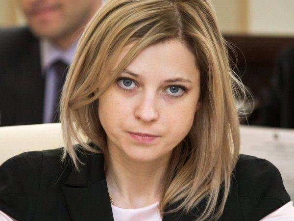 Главная блондинка Госдумы больше не няш-мяш 