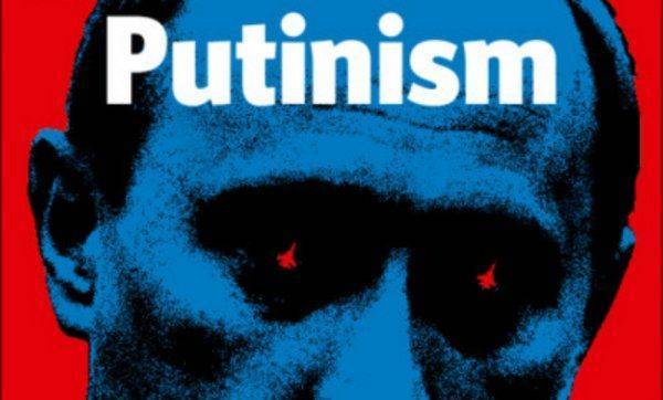 США используют Россию в качестве козла отпущения