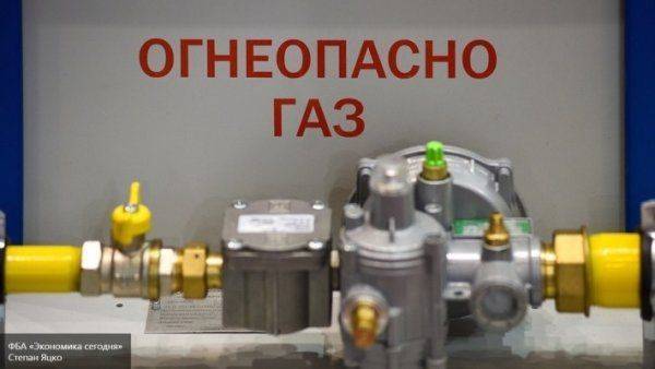 А мы предупреждали. Что получит Киев в обмен на "газовое предательство Европы"