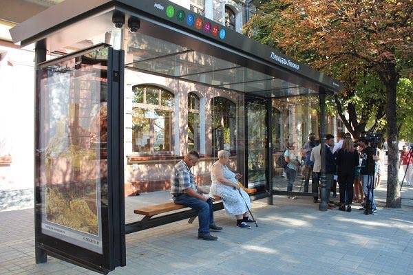 Приоритеты