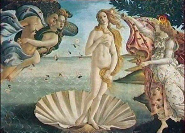 Сандро Боттичелли, Рафаэль, Трамп и Вальцман