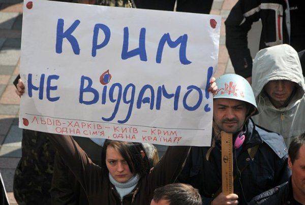 Недобрая самаритянка