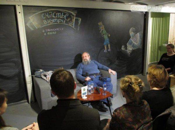 Иностранные инвестиции разлагают и экономику, и политику