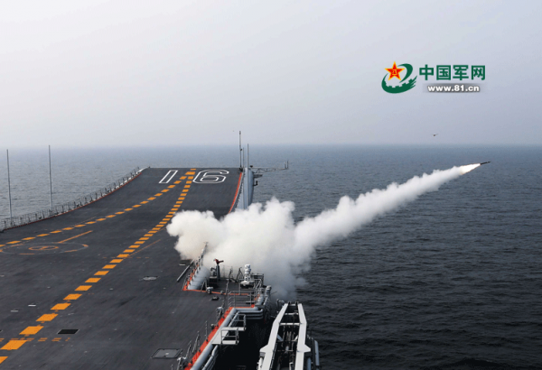 На авианосце "Ляонин"