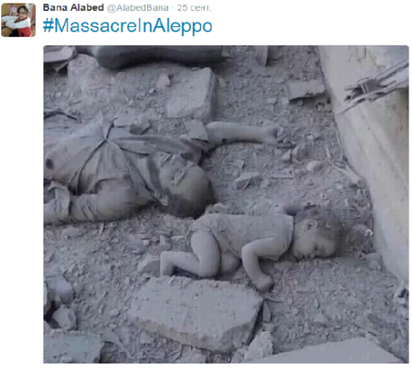 Девочка из Алеппо стала звездой в твиттере