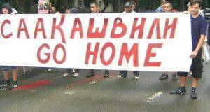 Отставка Саакашвили: скандал или новые перспективы в украинской политике?