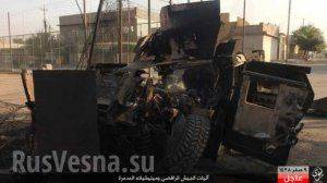 Кровавый провал в Мосуле: коалиция США несет ужасающие потери — подробности