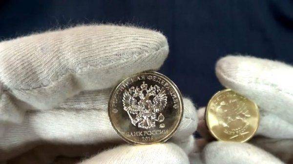 ЦБ России прокомментировал кражу двух миллиардов