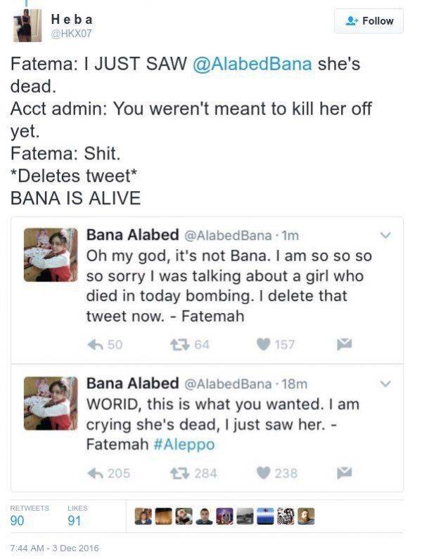 Таджикская девочка