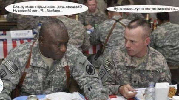 Таджикская девочка