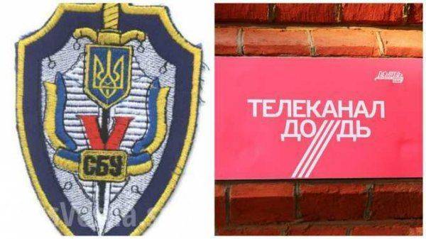 Константин Долгов: журналисты «Дождя» выполняли в Донецке задание СБУ