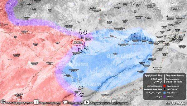 Бои за авиабазу Тияс