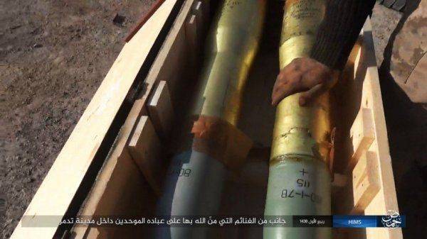 Бои за авиабазу Тияс